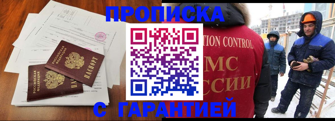 форма 3 в Вязьме
