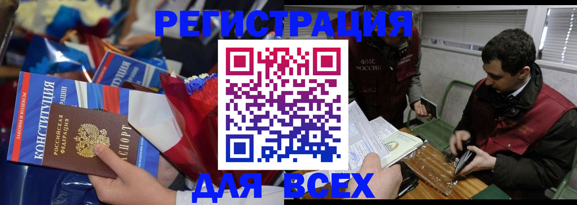 форма 3 в Вязьме